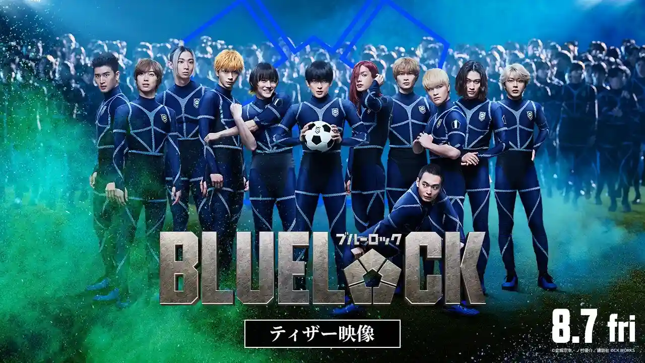 Blue Lock live-action: novo trailer, Ado no tema musical e o que esperar do filme em 7 de agosto