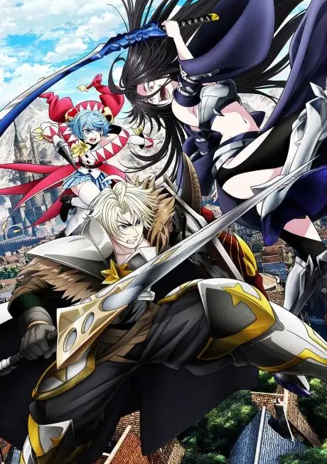 The Exiled Heavy Knight episódio 4: review (legal de novo, enrolado de novo)