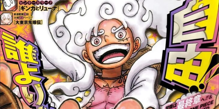 Por que Luffy é um dos melhores protagonistas do anime — e como ele faz os outros brilharem