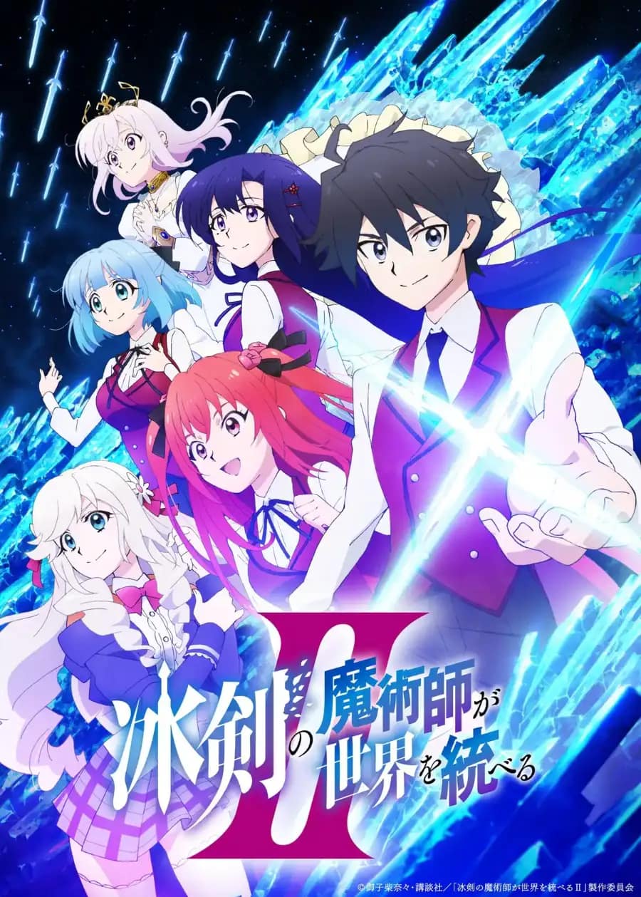 The Iceblade Sorcerer 2ª Temporada: Data e Elenco Mantido