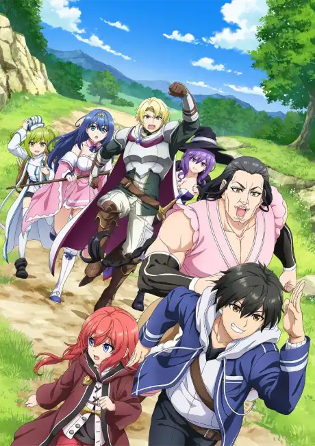 The Villager of Level 999: primeiras impressões do isekai que trocou o presente divino por 20 anos de grind